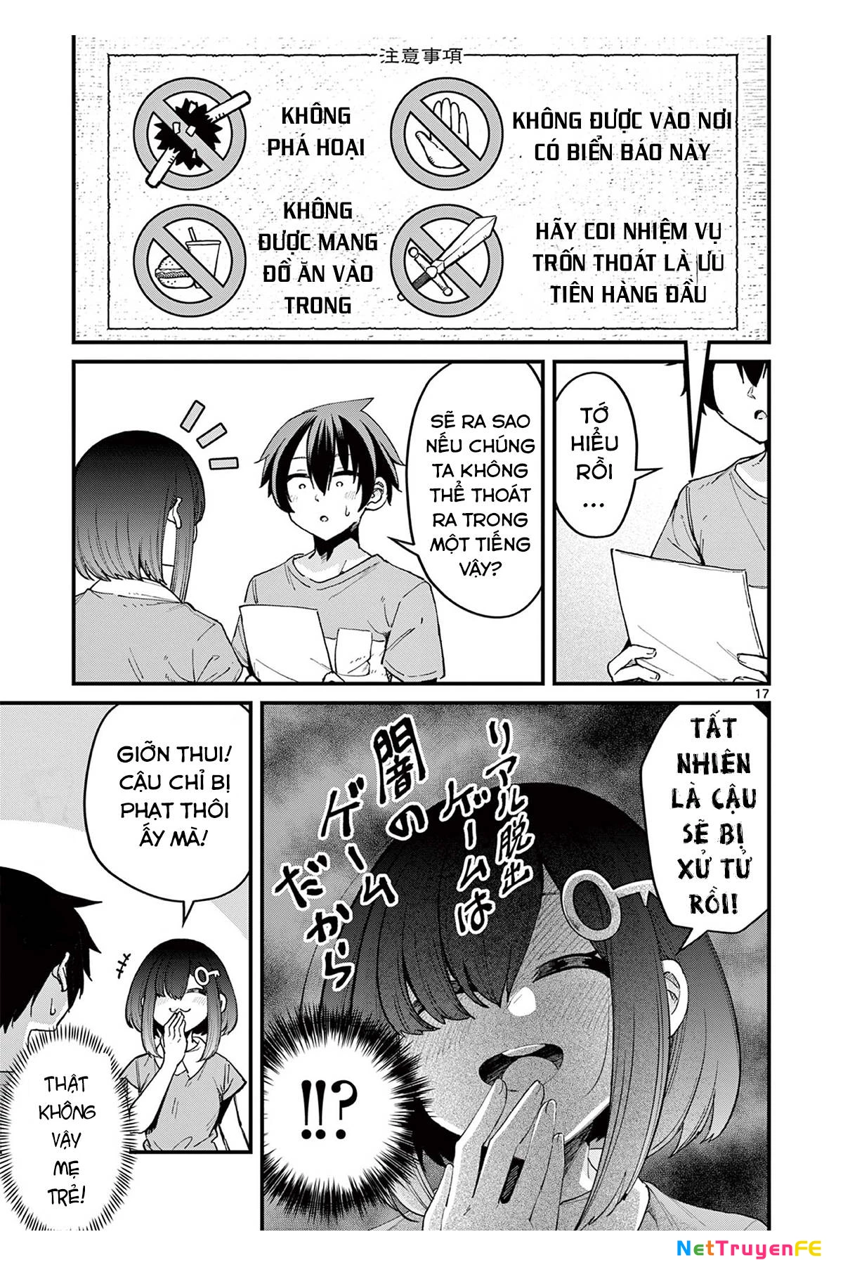 Watashi to Dasshutsu Shimasen ka? Chapter 4 - Trang 2