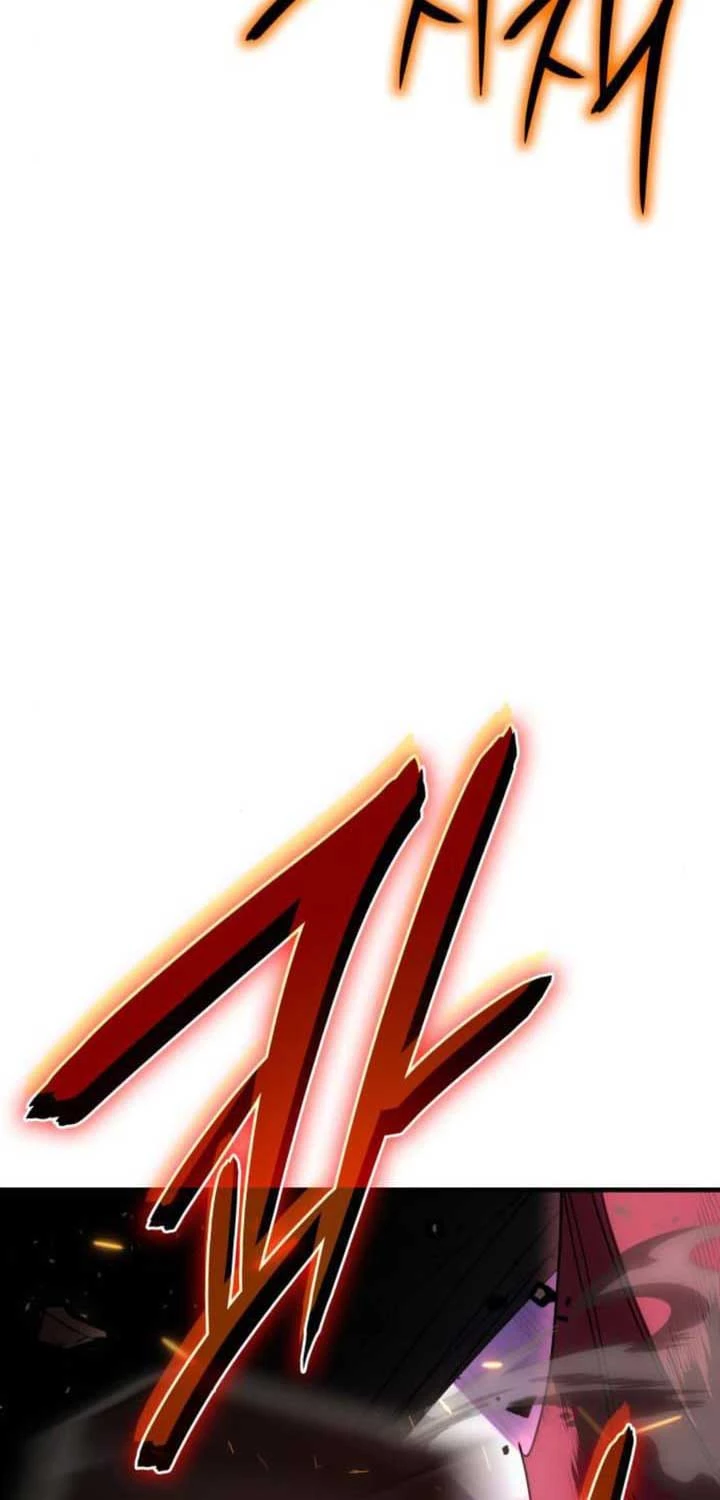 Hồi Quy Bằng Vương Quyền Chapter 60 - Trang 4