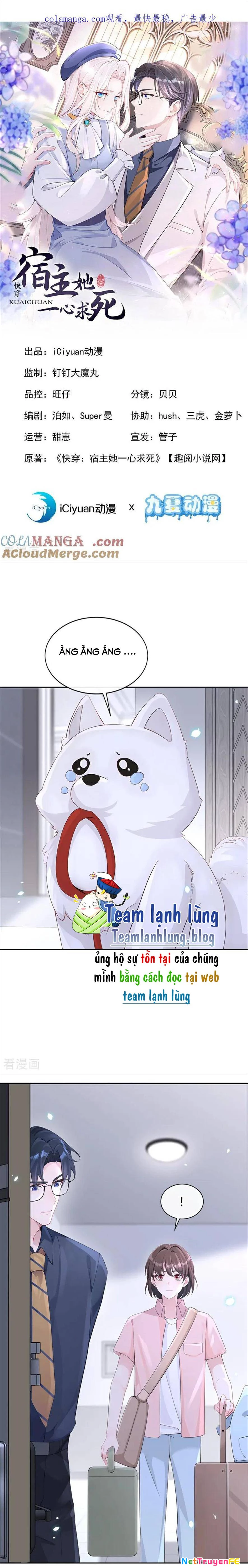 Xuyên Nhanh : Ký Chủ Cô Ấy Một Lòng Muốn Chết Chapter 111 - Trang 2