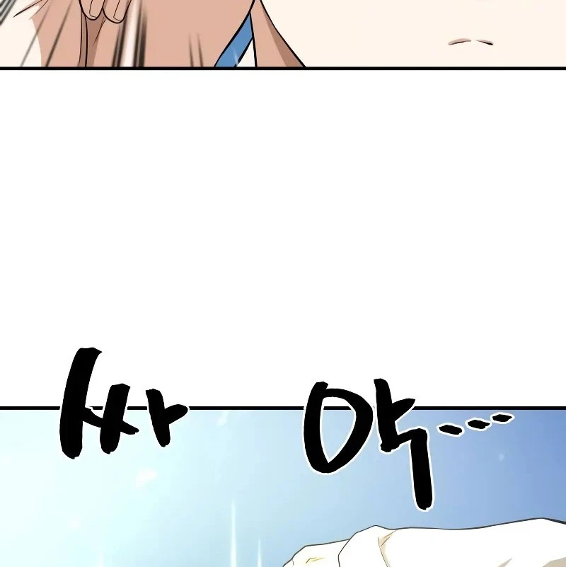 Bậc Thầy Thiết Kế Điền Trang Chapter 163 - Trang 4