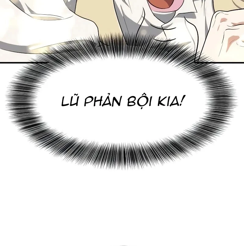 Bậc Thầy Thiết Kế Điền Trang Chapter 163 - Trang 4