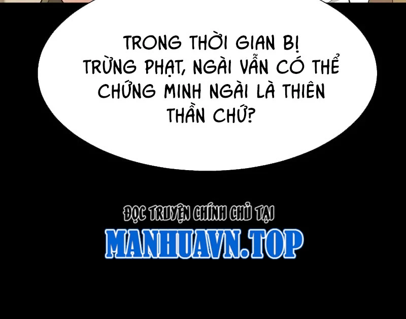 Bậc Thầy Thiết Kế Điền Trang Chapter 163 - Trang 4