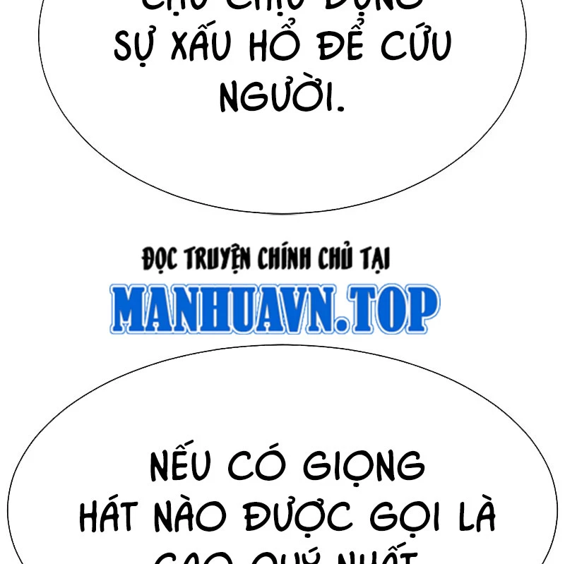 Bậc Thầy Thiết Kế Điền Trang Chapter 163 - Trang 4