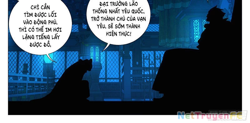 Đại Chu Tiên Lại Chapter 317 - Trang 4