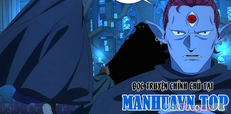 Đại Chu Tiên Lại Chapter 317 - Trang 4