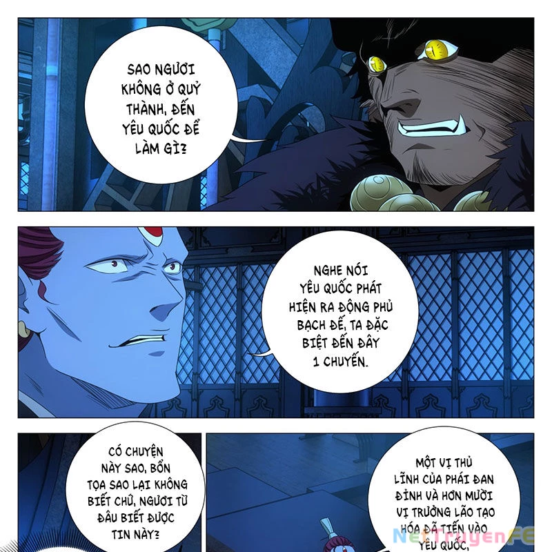 Đại Chu Tiên Lại Chapter 317 - Trang 4