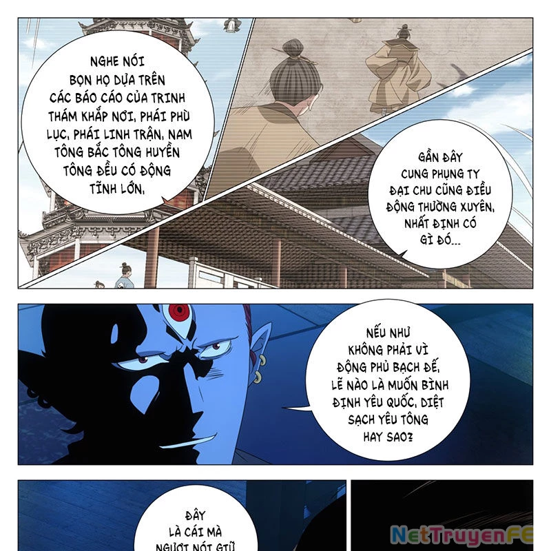 Đại Chu Tiên Lại Chapter 317 - Trang 4