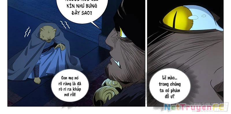 Đại Chu Tiên Lại Chapter 317 - Trang 4