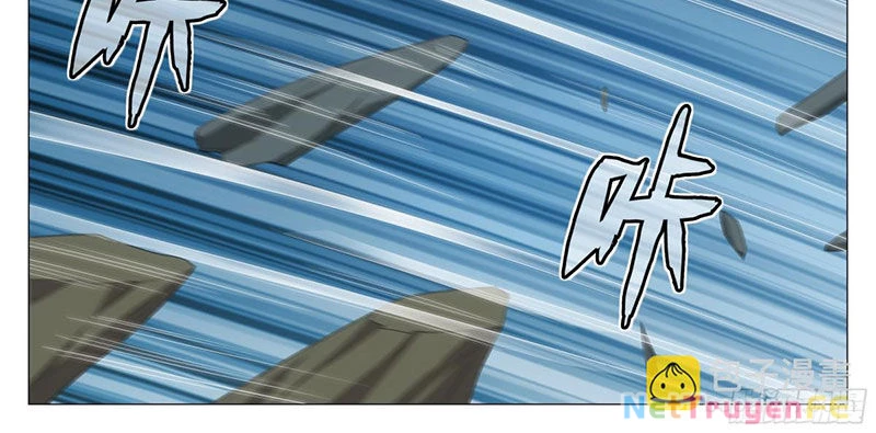 Đại Chu Tiên Lại Chapter 317 - Trang 4