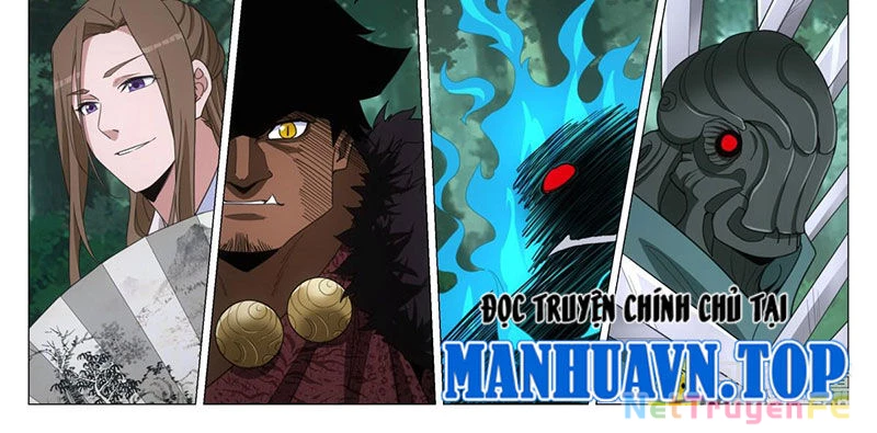 Đại Chu Tiên Lại Chapter 317 - Trang 4