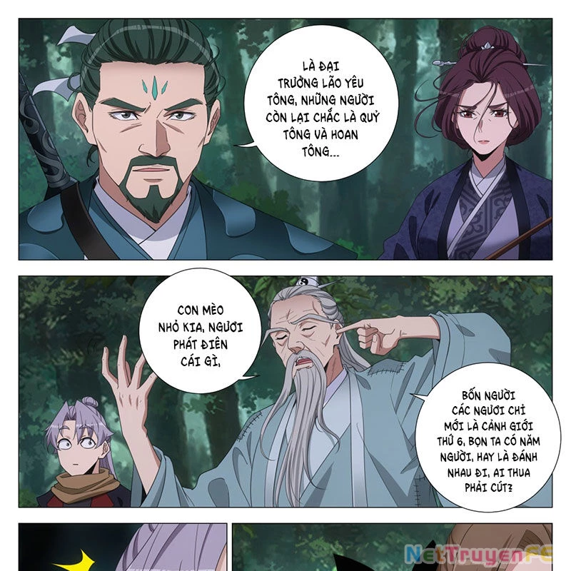 Đại Chu Tiên Lại Chapter 317 - Trang 4