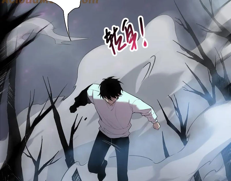 Thảm Họa Tử Linh Sư Chapter 125 - Trang 4