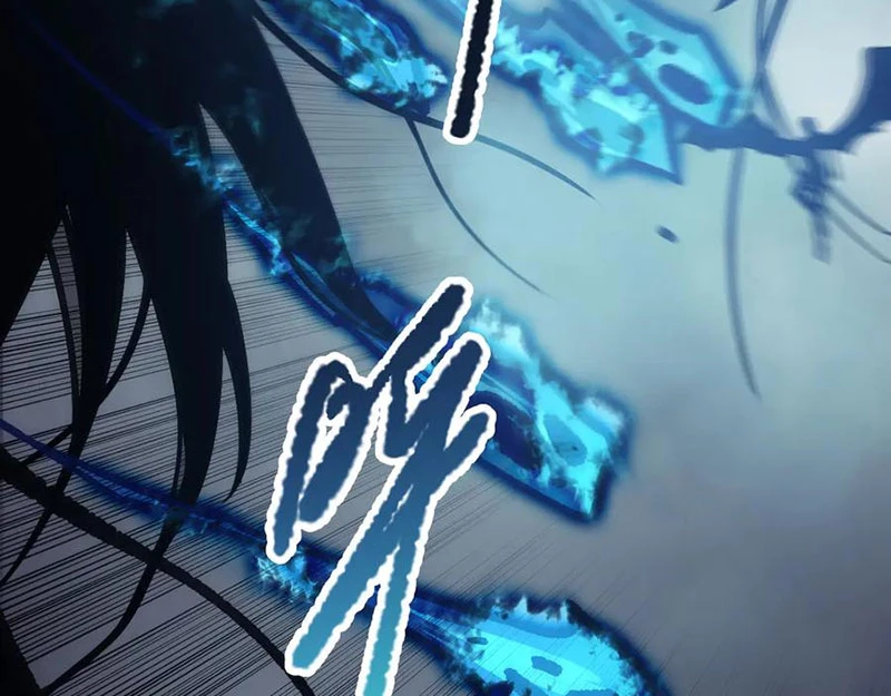 Thảm Họa Tử Linh Sư Chapter 125 - Trang 4