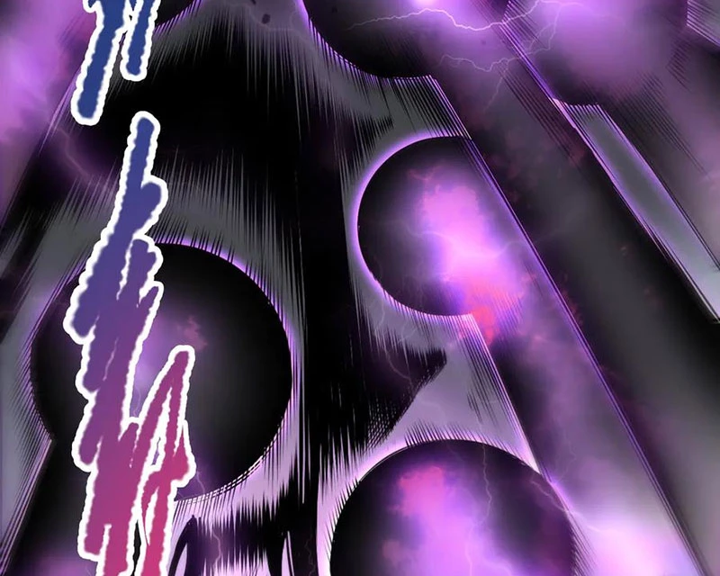 Thảm Họa Tử Linh Sư Chapter 125 - Trang 4