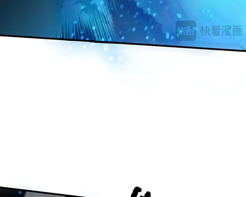 Thảm Họa Tử Linh Sư Chapter 125 - Trang 4