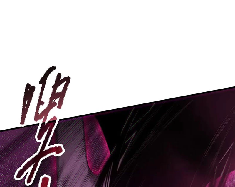 Thảm Họa Tử Linh Sư Chapter 125 - Trang 4