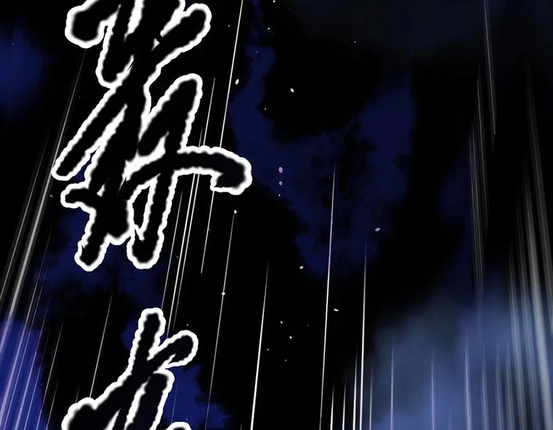 Thảm Họa Tử Linh Sư Chapter 125 - Trang 4