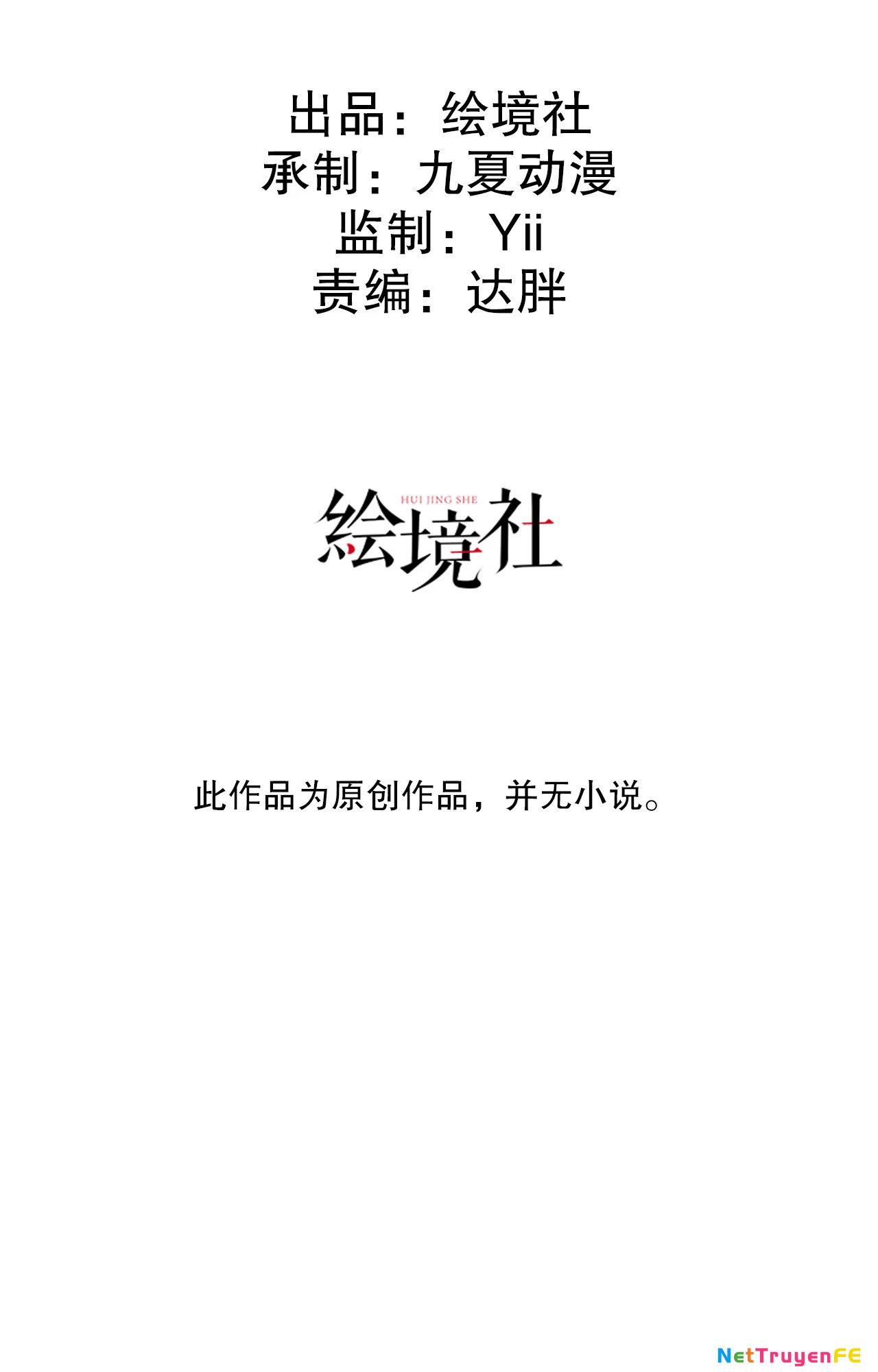 Sát Thủ Cấp Sss Hồi Quy Chapter 8 - Trang 2