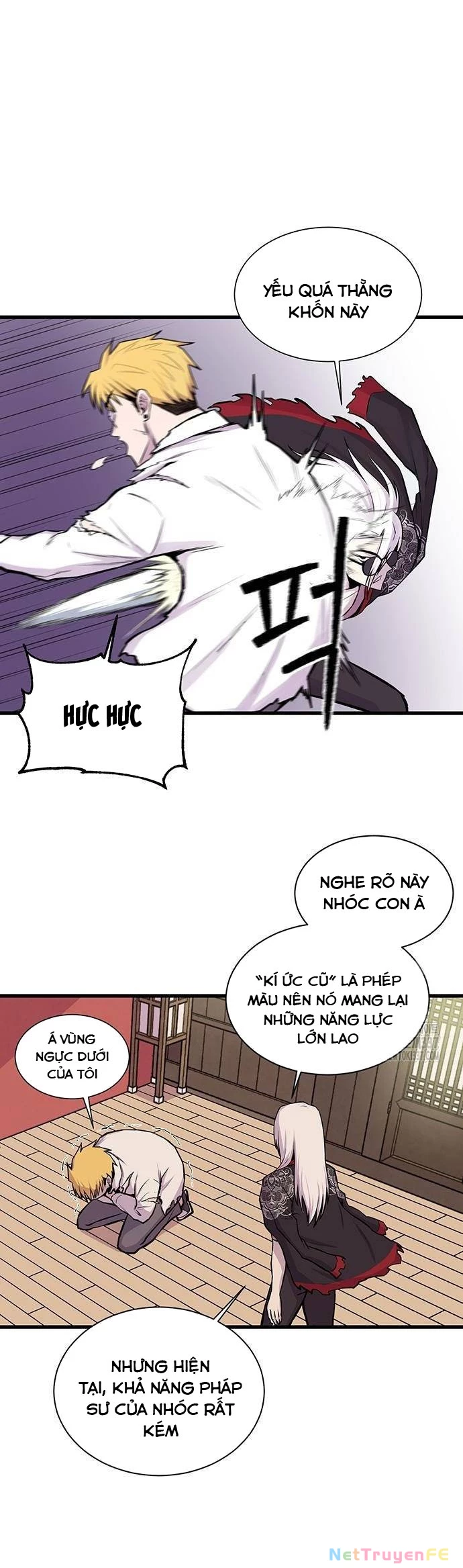 Vương Thần Tân Sinh Chapter 5 - Trang 3