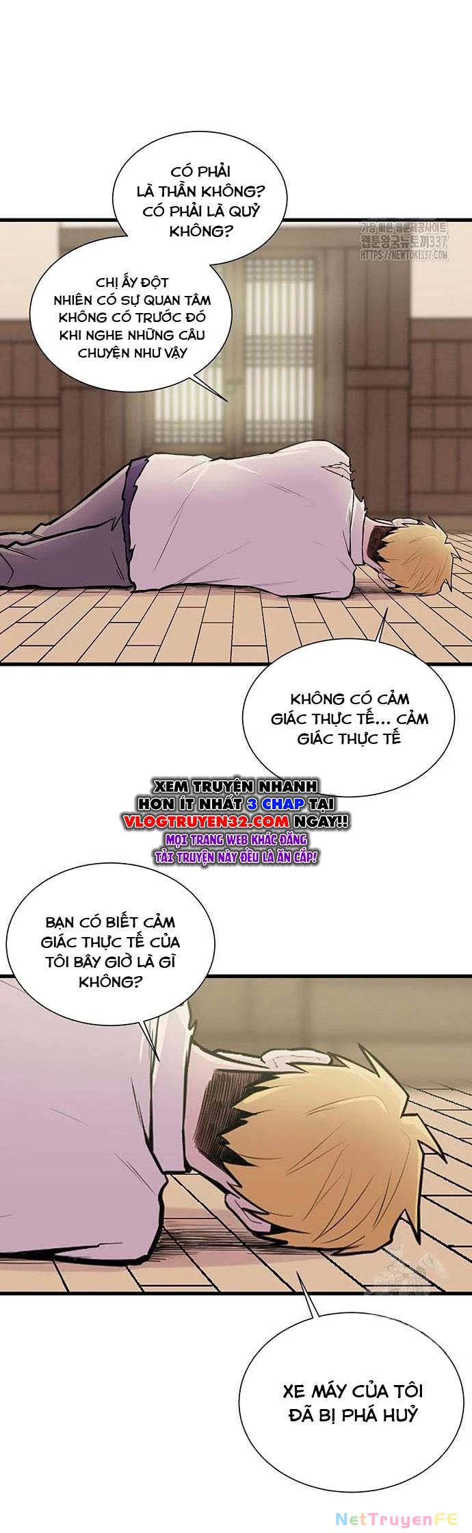 Vương Thần Tân Sinh Chapter 5 - Trang 3