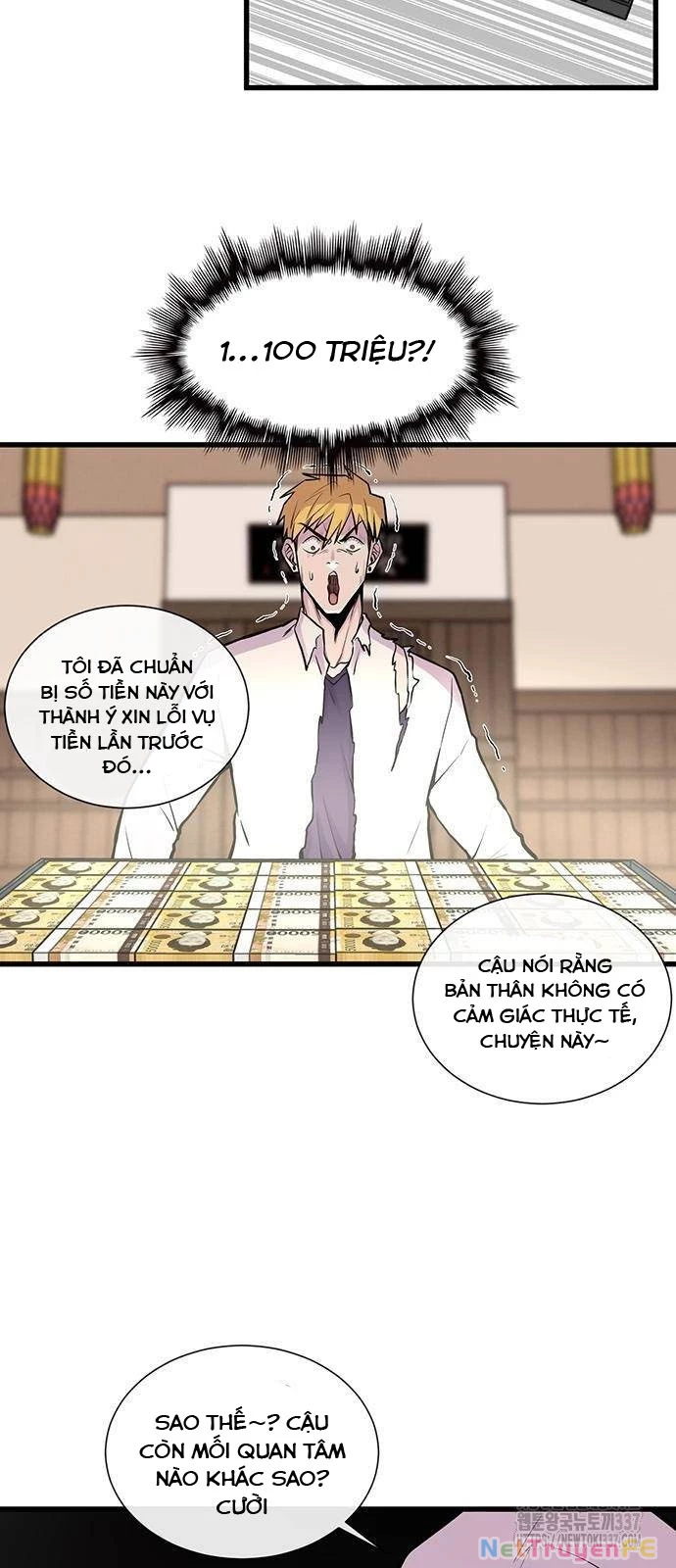 Vương Thần Tân Sinh Chapter 5 - Trang 3