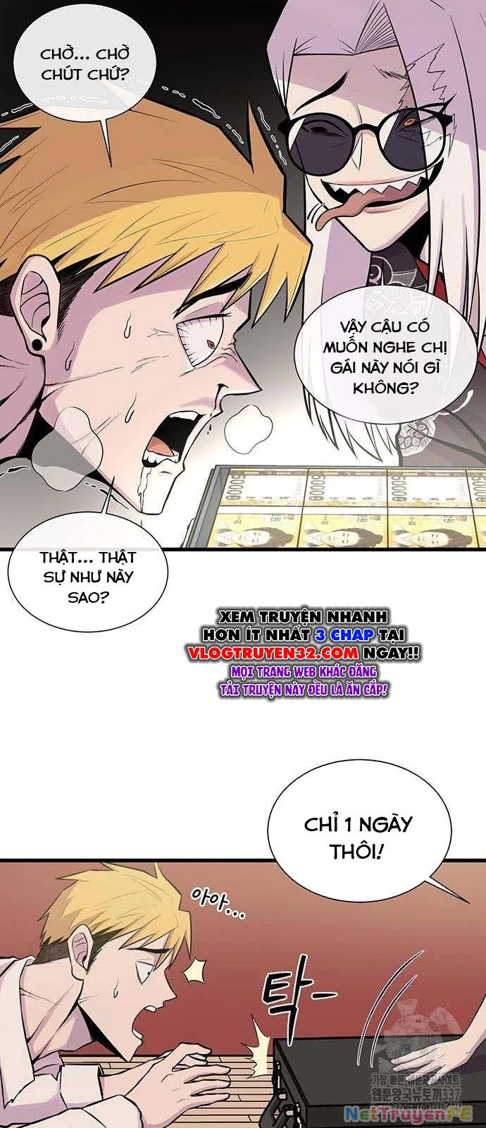 Vương Thần Tân Sinh Chapter 5 - Trang 3