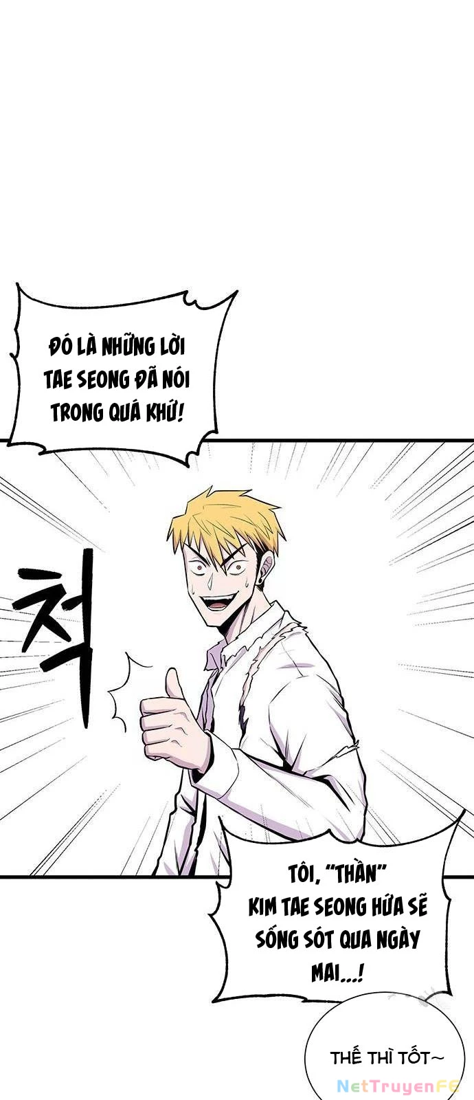 Vương Thần Tân Sinh Chapter 5 - Trang 3