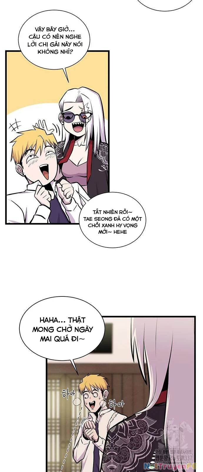 Vương Thần Tân Sinh Chapter 5 - Trang 3