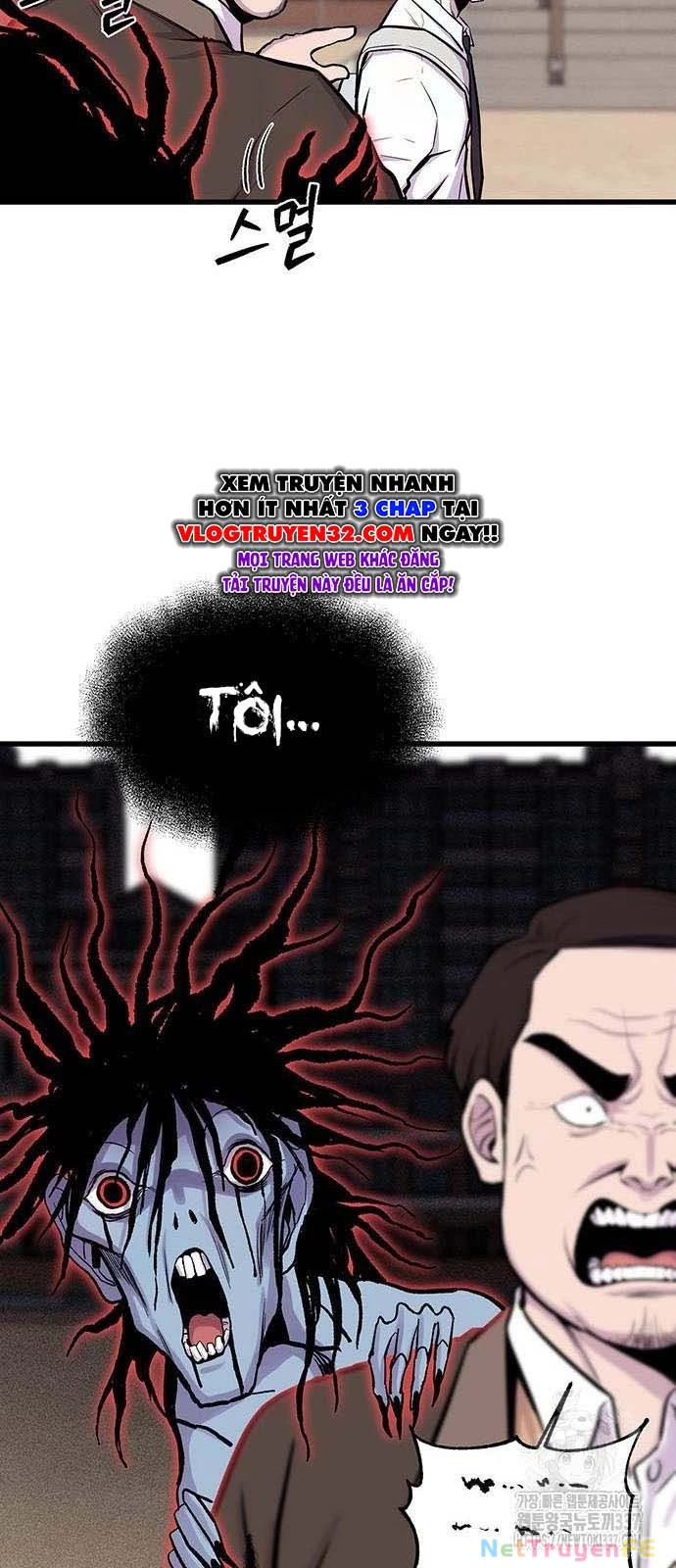 Vương Thần Tân Sinh Chapter 5 - Trang 3