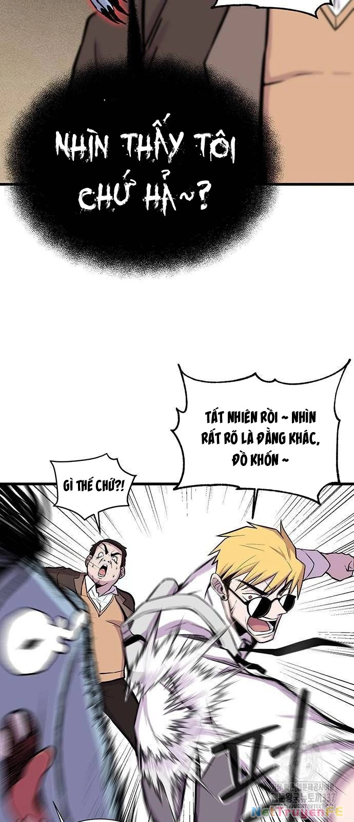 Vương Thần Tân Sinh Chapter 5 - Trang 3