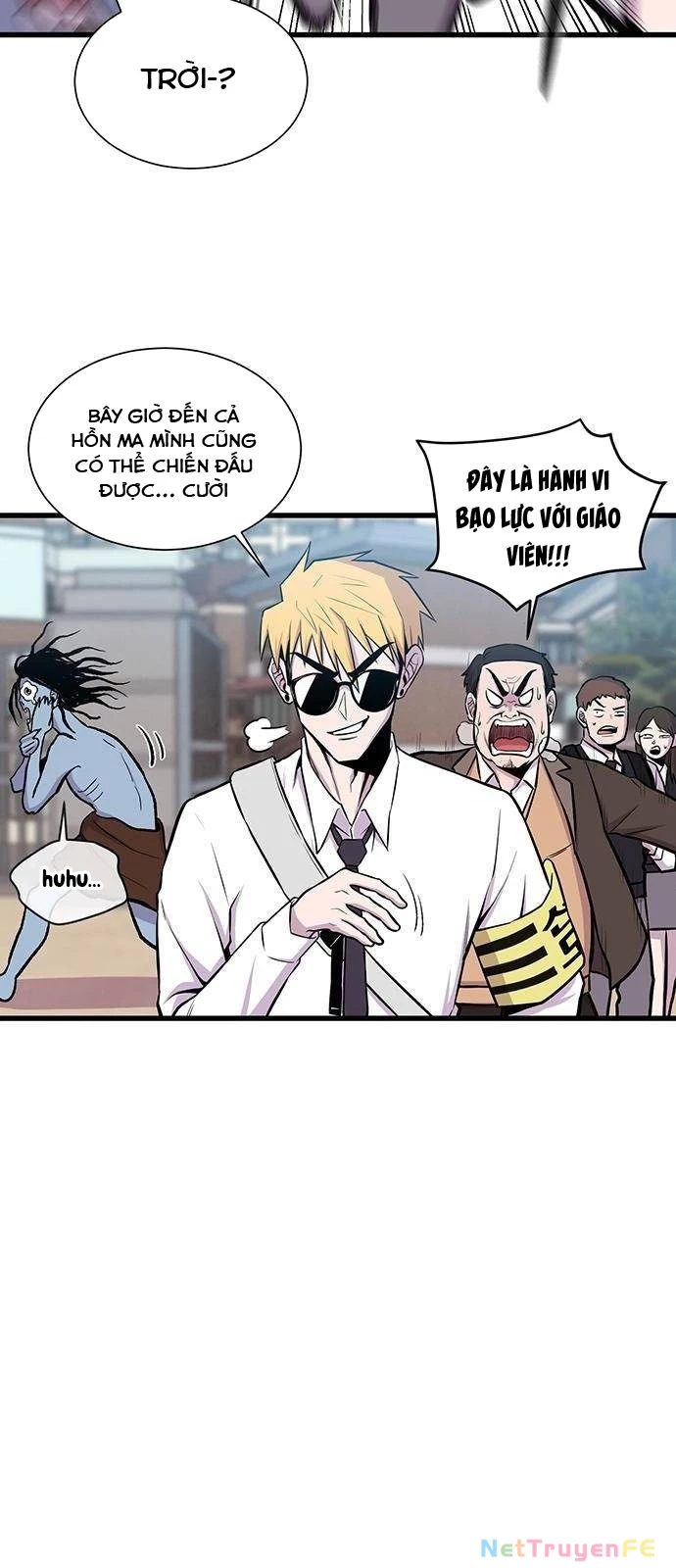 Vương Thần Tân Sinh Chapter 5 - Trang 3