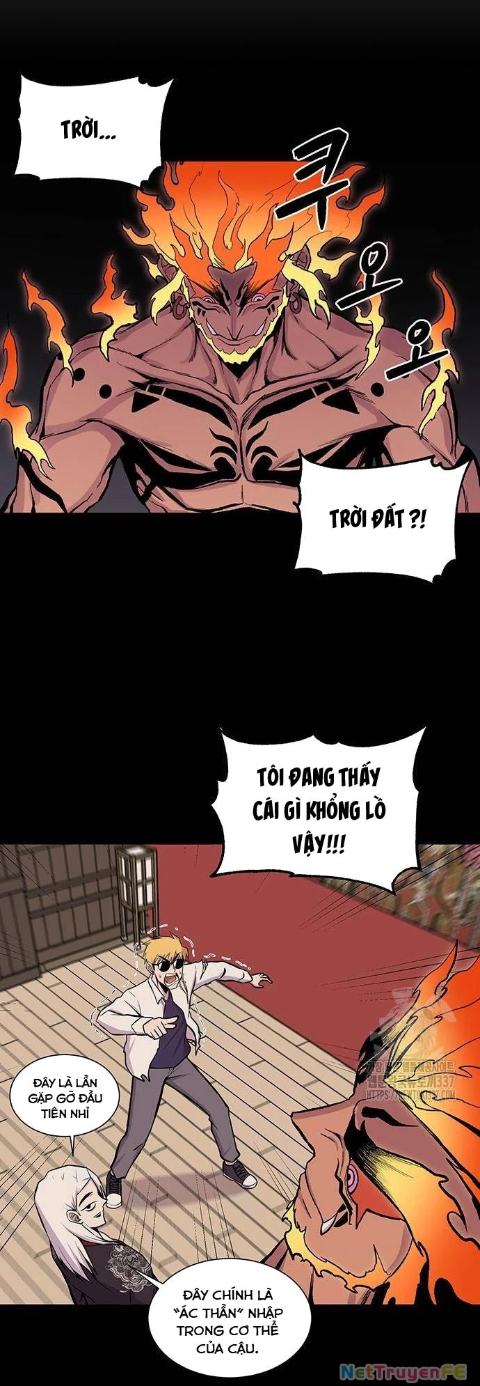 Vương Thần Tân Sinh Chapter 5 - Trang 3