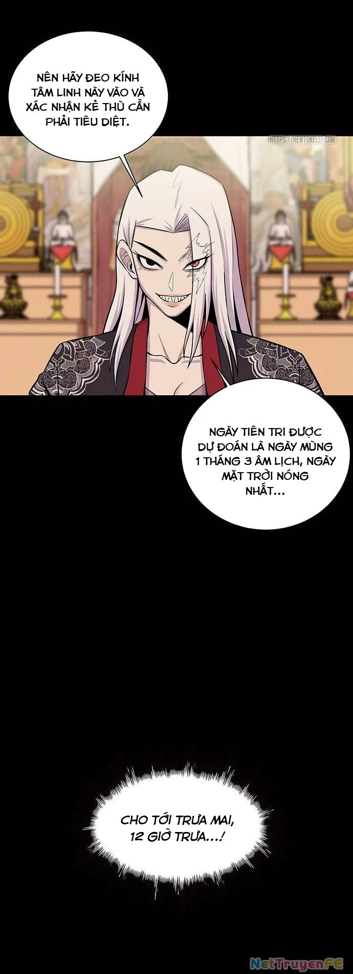 Vương Thần Tân Sinh Chapter 5 - Trang 3