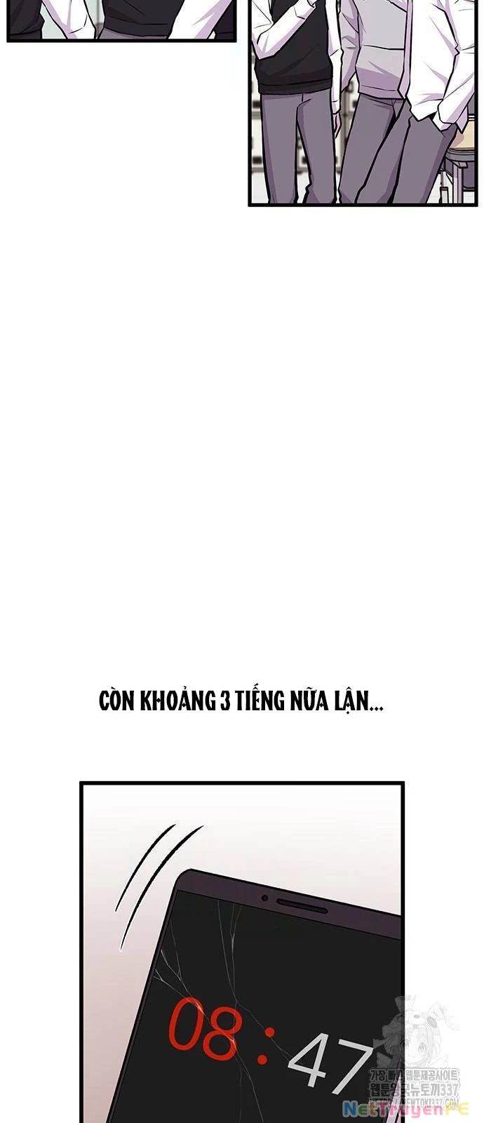 Vương Thần Tân Sinh Chapter 5 - Trang 3