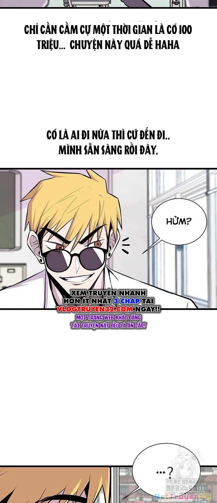 Vương Thần Tân Sinh Chapter 5 - Trang 3