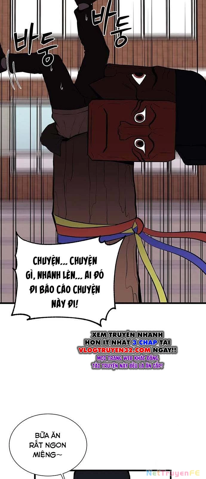 Vương Thần Tân Sinh Chapter 5 - Trang 3