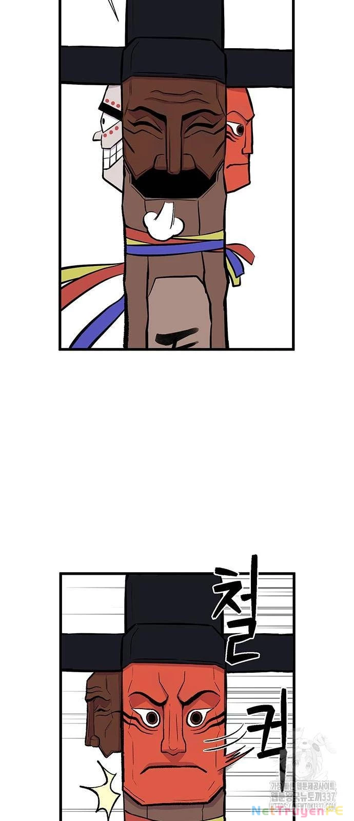 Vương Thần Tân Sinh Chapter 5 - Trang 3