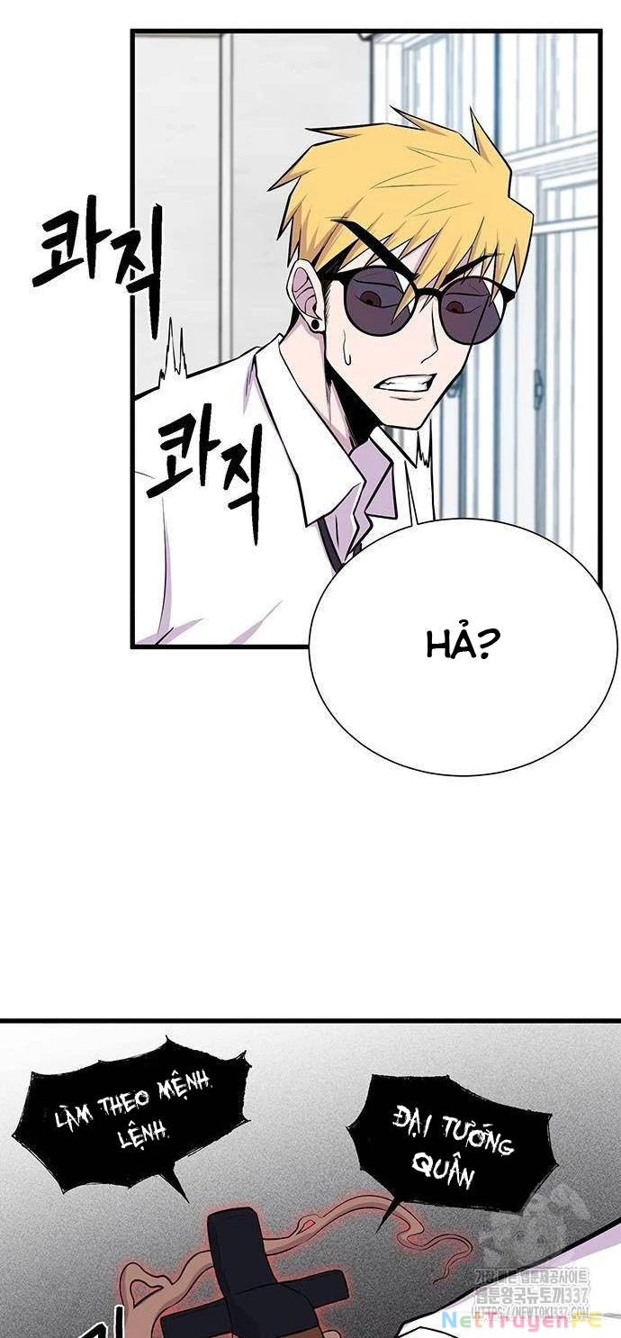 Vương Thần Tân Sinh Chapter 5 - Trang 3