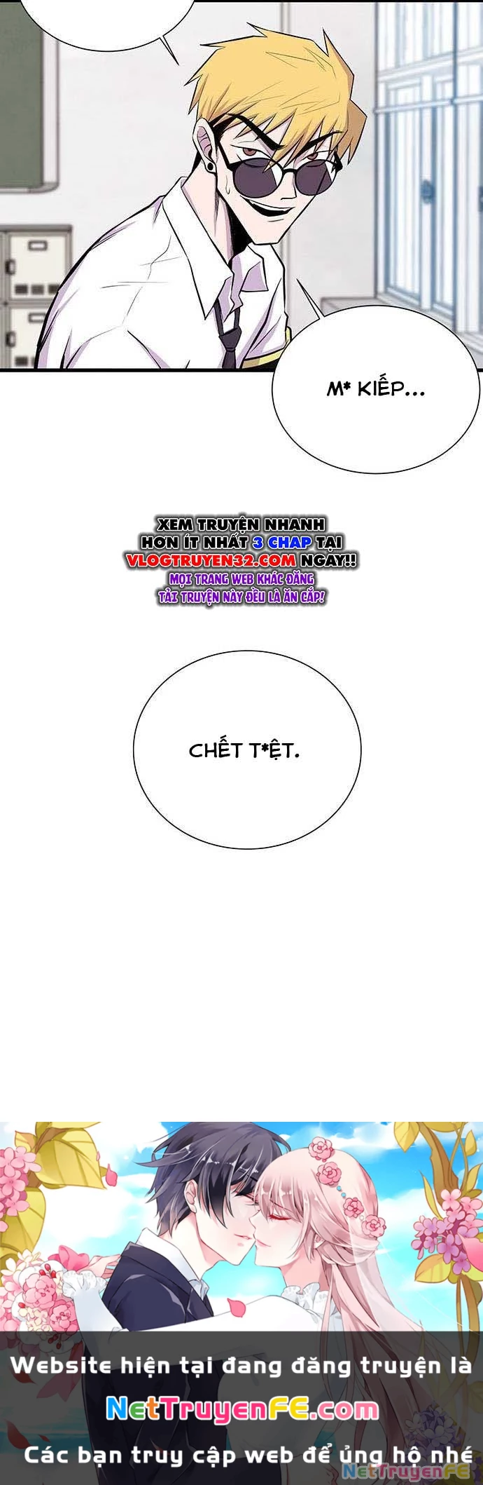 Vương Thần Tân Sinh Chapter 5 - Trang 3