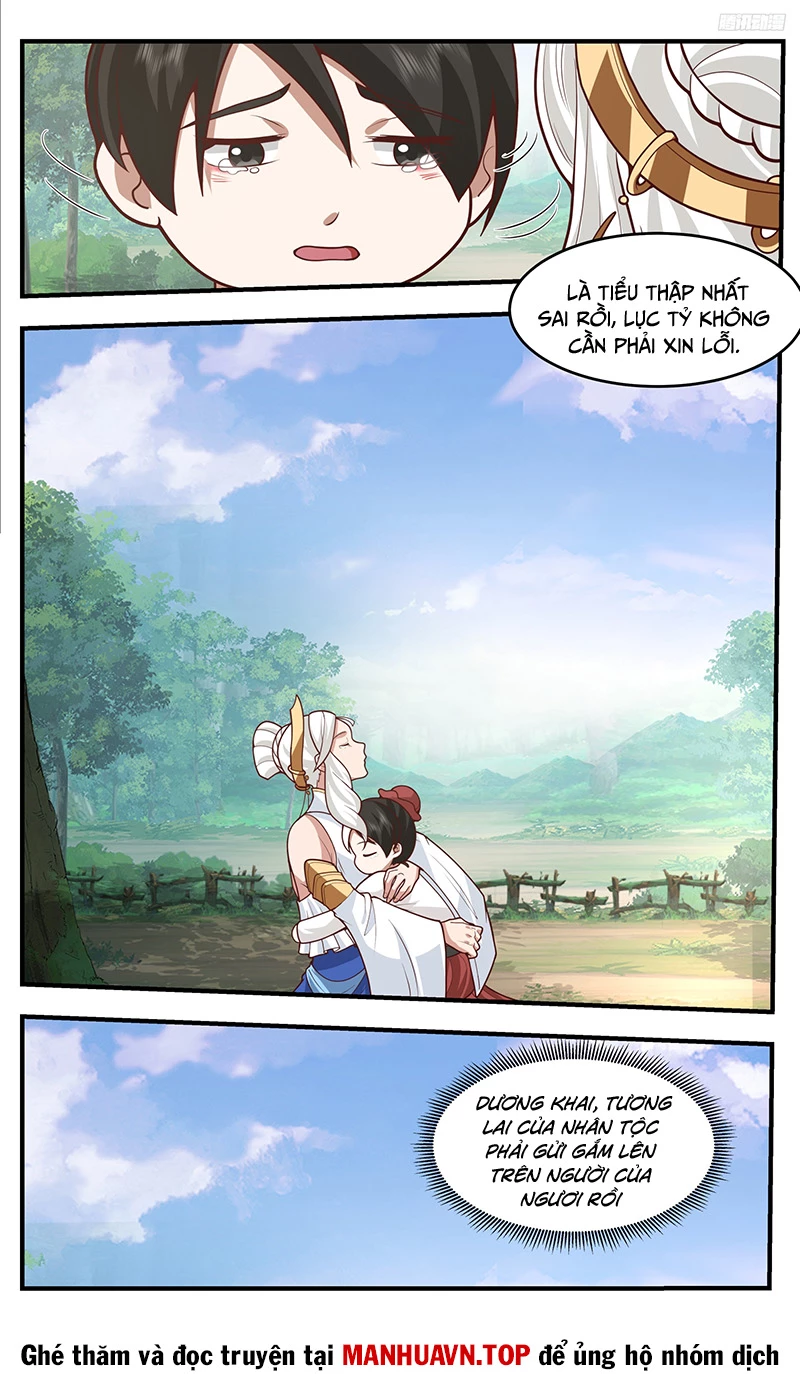 Võ Luyện Đỉnh Phong Chapter 3761 - Trang 4