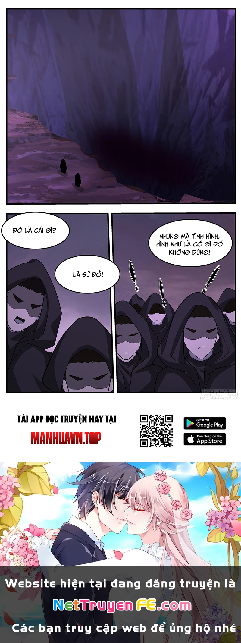 Võ Luyện Đỉnh Phong Chapter 3761 - Trang 4