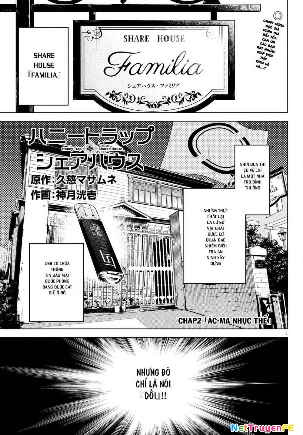 Honey Trap Shared House Chapter 2 - Next Chapter 3