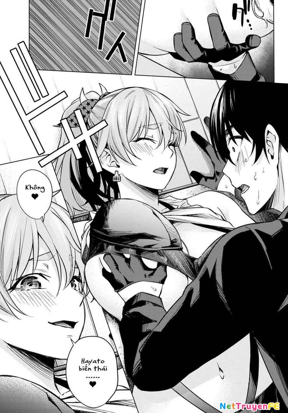 Honey Trap Shared House Chapter 2 - Next Chapter 3