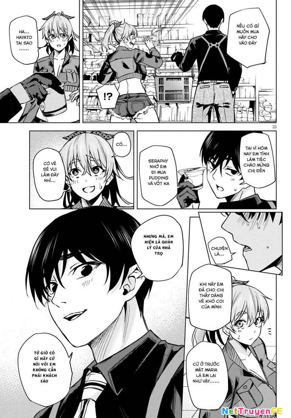 Honey Trap Shared House Chapter 2 - Next Chapter 3