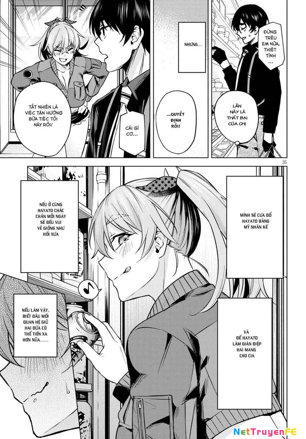 Honey Trap Shared House Chapter 2 - Next Chapter 3