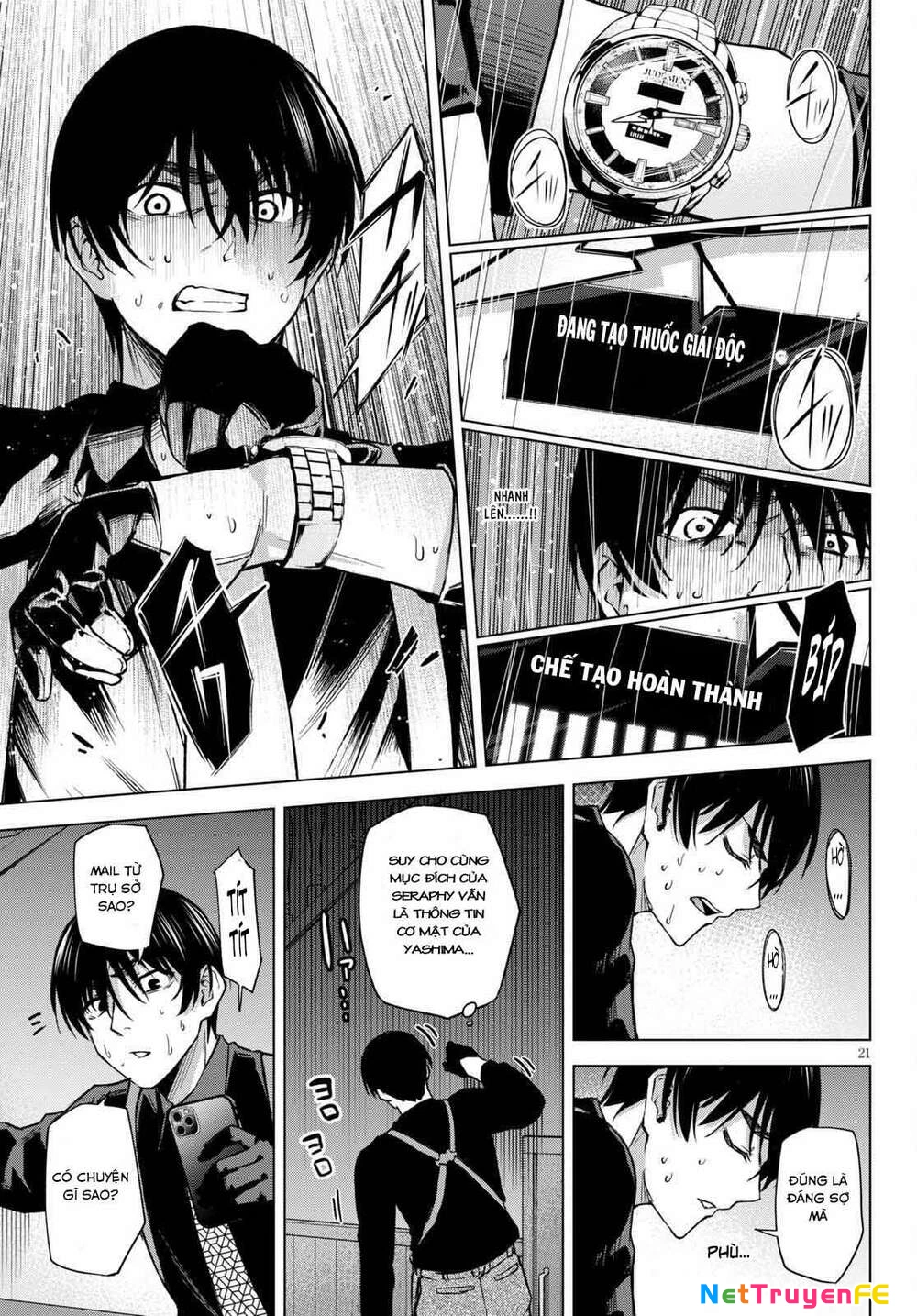 Honey Trap Shared House Chapter 3 - Trang 3