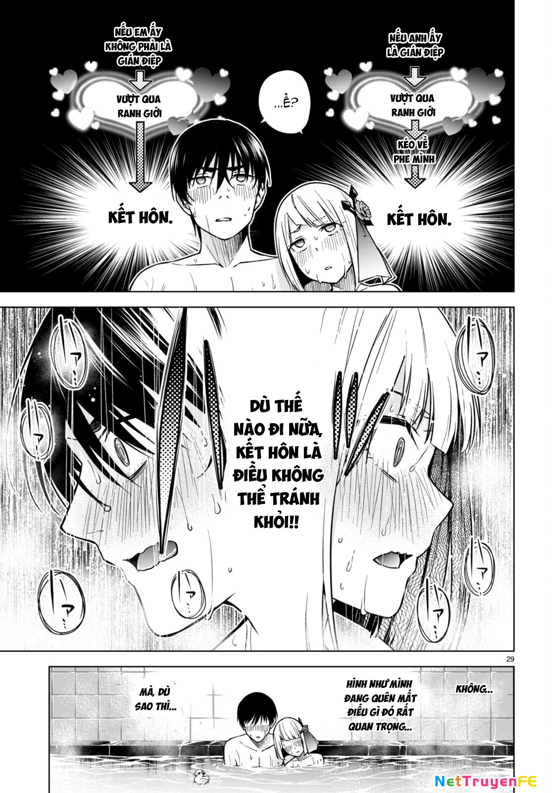 Honey Trap Shared House Chapter 6 - Trang 3