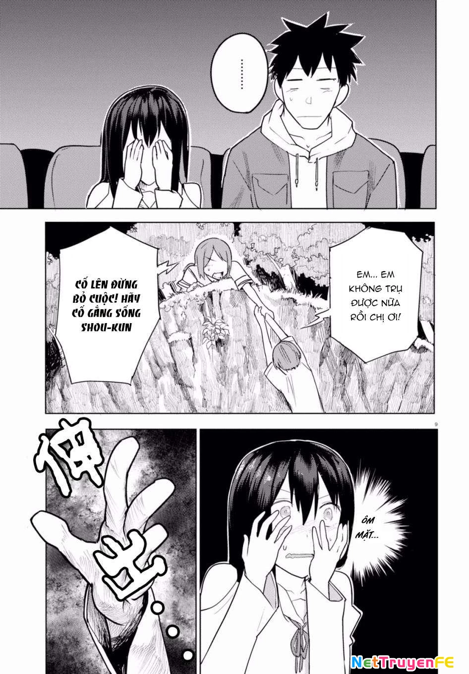 Osananajimi Ni Najimitai Chapter 5 - Trang 2