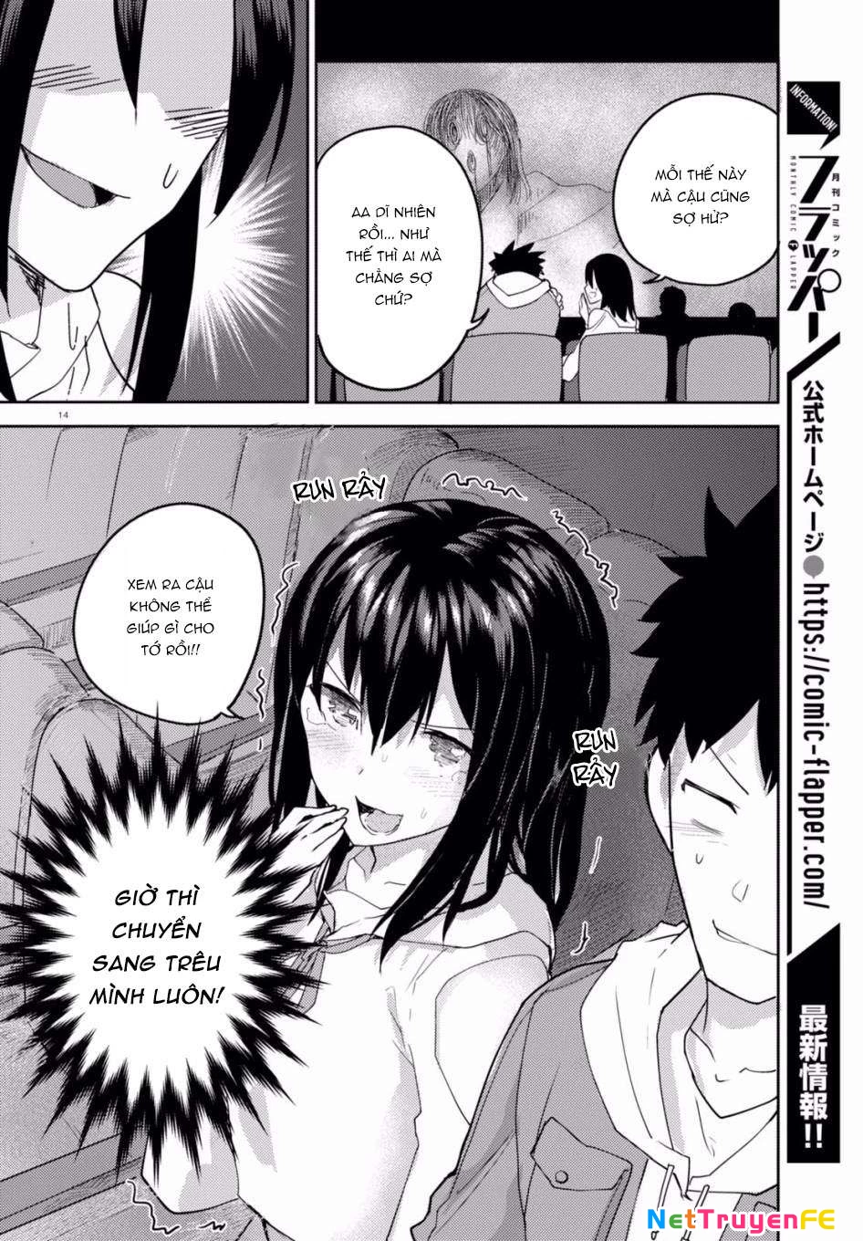Osananajimi Ni Najimitai Chapter 5 - Trang 2