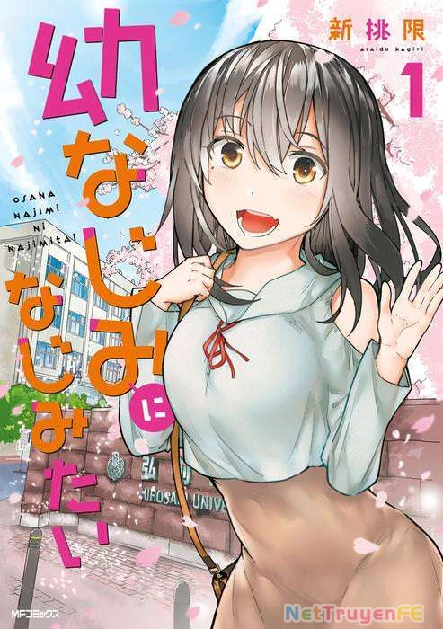 Osananajimi Ni Najimitai Chapter 8 - Trang 2
